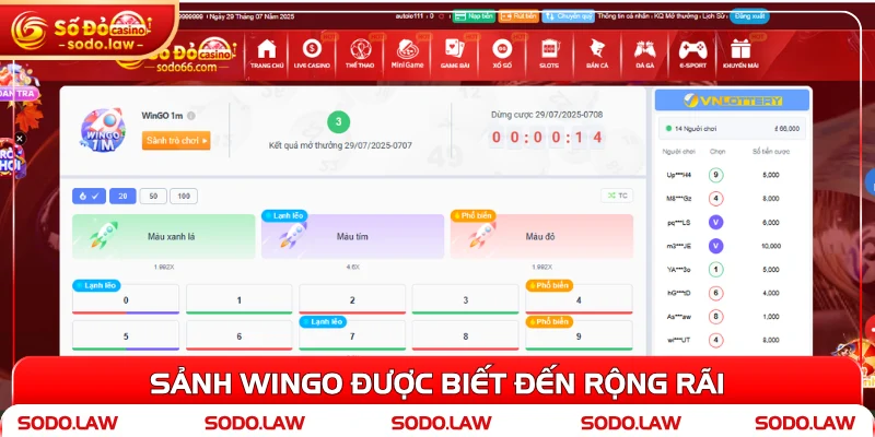 Sảnh Wingo được biết đến rộng rãi
